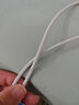 品勝蘋(píng)果數據線(xiàn)PD快充30W充電線(xiàn)Type-C適用iPhone14promax/13/12手機iPad車(chē)載USB-C充電器線(xiàn)2米加長(cháng)20W 曬單實(shí)拍圖