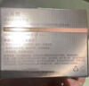 珀萊雅【全新升級】緊致肌密3.0精萃霜 淡化細紋 抗皺緊致 乳液面霜 曬單實(shí)拍圖