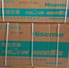 海信（Hisense）空調(diào)易省電Pro 大1.5匹 AI省電 大雙排 超一級(jí)國家補(bǔ)貼20%掛機(jī)空調(diào)KFR-35GW/E370Pro-X1 曬單實(shí)拍圖