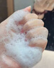 OHBT氨基酸青少年學(xué)生專(zhuān)用兒童洗面奶男女士控油祛痘去黑頭潔面乳300g 曬單實(shí)拍圖