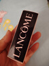 蘭蔻（LANCOME）口紅菁純絲絨霧面唇膏尋愛(ài)限定口紅 女 【情人節限定】277粉衣炮彈 3.4g 曬單實(shí)拍圖