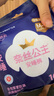 全棉時(shí)代醫(yī)護(hù)級(jí)安睡褲奈絲公主褲型衛(wèi)生巾純棉ML碼12條京東自營(yíng) 曬單實(shí)拍圖