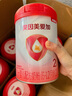 貝因美（Beingmate）愛(ài)加6-12月幼兒奶粉2段800g*6多罐免疫成長(cháng)奶粉含乳鐵蛋白 曬單實(shí)拍圖