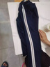 奧圣蔻廈門市思明區(qū)初中學(xué)生校服 短袖秋衣長袖上衣夏季長褲子冬外套風(fēng) 思明區(qū)中學(xué)生夏季長褲 180 曬單實拍圖