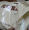 無印良品全棉套件被子褥子全套一整套學(xué)生宿舍六件套（三件套+被芯+床褥） 曬單實(shí)拍圖