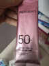 美膚寶美白隔離防曬霜SPF50+小粉管40g提亮防曬戶(hù)外防水防汗女學(xué)生軍訓 曬單實(shí)拍圖