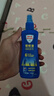 Aerogard 澳樂(lè )家驅蚊噴霧驅蚊液防蚊花露水澳洲進(jìn)口10%派卡瑞丁175ml基孔肯雅熱 曬單實(shí)拍圖