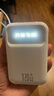 自帶線(xiàn)充電寶3C認證大容量1/20000毫安超薄2025款小巧三合一便攜迷你超級快充適用華為小米蘋(píng)果15 珍珠白【提速版/增強快充/進(jìn)口電芯】小巧/自帶四線(xiàn) 10000M【可上飛機/高鐵】 曬單實(shí)拍圖