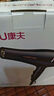 康夫（CONFU）電吹風(fēng)機家用大功率2200W冷熱風(fēng)專(zhuān)業(yè)發(fā)廊級理發(fā)店恒溫吹風(fēng)筒機KF-8953 【家用發(fā)廊】大風(fēng)力速干專(zhuān)業(yè)款 黑金 曬單實(shí)拍圖