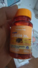 普麗普萊（Puritan's Pride） 葉黃素成人護眼軟膠囊 日常護眼 保護視力20mg*120粒美國進口 曬單實拍圖