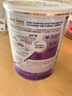 雀巢（Nestle）能恩啟護(hù)適度水解2HMO嬰幼兒奶粉4段800g/罐 3歲以上低敏免疫力 曬單實(shí)拍圖