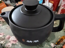 美的（Midea）智能煎藥壺中藥鍋中藥壺煎藥壺熬中藥藥罐全自動(dòng)煎藥養(yǎng)生壺家用大容量分體式陶瓷養(yǎng)生壺JYC3060 曬單實(shí)拍圖