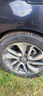米其林（MICHELIN）汽車輪胎 225/50R17 98W 浩悅四代 PRIMACY 4 適配本田 雅閣 曬單實拍圖