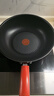特福（Tefal）炒鍋家用不粘鍋平底炒鍋28cm炒鍋電磁爐燃氣灶通用有鈦 曬單實(shí)拍圖