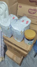 美素佳兒（Friso）皇家幼兒配方奶粉 3段（1-3歲幼兒適用）800g 乳鐵蛋白 (新國標(biāo)) 曬單實(shí)拍圖