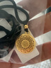 全盛福八寶羅盤(pán)金包銀吊墜足金足銀古法工藝精致蓮花黃金項墜節日送老婆 包金3克總重約18克八寶羅盤(pán)吊墜-贈黑繩 曬單實(shí)拍圖