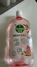 滴露（Dettol）香氛自然衣物消毒液殺菌48H留香洗衣除汗臭兒童玩具消毒水1000ml 曬單實(shí)拍圖
