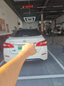 ENTDA安達輪胎 汽車(chē)輪胎 205/50R17 93V D01 適配帝豪GL/繽瑞 曬單實(shí)拍圖