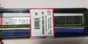 金士頓Kingston 內(nèi)存條 DDR4 4代內(nèi)存 3200 2666 4代 臺(tái)式機(jī)電腦內(nèi)存條DRAM運(yùn)行內(nèi)存條 金士頓DDR4 16G 2666 臺(tái)式機(jī)內(nèi)存條 曬單實(shí)拍圖