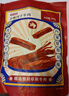 京東京造 手撕風(fēng)干牛肉干500g 約6成風(fēng)干內蒙特產(chǎn)量販裝休閑減脂 口感稍軟 曬單實(shí)拍圖