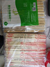 SHUANG YU一次性筷子碳化100雙獨立包裝高檔家用筷子火鍋商用外賣(mài)火鍋筷 曬單實(shí)拍圖
