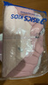 asics亞瑟士童裝25年冬季男女童三防立領(lǐng)羽絨服輕量保暖運動(dòng)百搭 粉色 150 曬單實(shí)拍圖