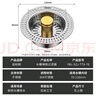 益柏朗不銹鋼廚房水槽過(guò)濾網(wǎng)洗菜盆下水器漏水塞洗碗池通用彈跳芯大漏斗 曬單實(shí)拍圖
