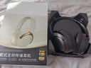 Viken【2025最新款丨柏林之聲第1名】藍(lán)牙耳機(jī)頭戴式主動降噪無線高音質(zhì)音樂運(yùn)動隔音電腦電競游戲有線 曬單實拍圖