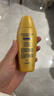 曼秀雷敦（Mentholatum）新碧小金帽防曬霜乳80g 男女士戶(hù)外軍訓高倍隔離補水保濕SPF50+ 曬單實(shí)拍圖