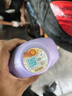 愛德王子殼牌踏板摩托車機(jī)油全合成潤(rùn)滑油5w-40 SN級(jí) 1L 全合成踏板車油 曬單實(shí)拍圖