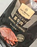 1號會員店即食醬牛肉300g 原切牛肉冷藏即食涼拌下酒菜 曬單實拍圖