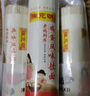 陳克明面條 老媽廚房雞蛋風味掛面900g*3包組合 炸醬面拌面拉面營養(yǎng) 曬單實拍圖