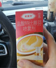 達克寧鹽酸特比萘芬噴霧劑30ml腳氣噴劑腳氣藥止癢脫皮爛腳丫真菌感染自營(yíng)腳臭噴霧專(zhuān)用藥乳膏凝膠泡腳毛囊炎 曬單實(shí)拍圖