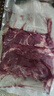 膳之牛&農(nóng)夫好牛 阿根廷草飼原切大塊牛肉凈重4斤 帶筋膜生鮮牛肉 曬單實拍圖