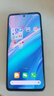 小米 REDMI Note 14 Pro+ 國家補(bǔ)貼 第三代驍龍7s IP68 6200mAh大電量 16GB+512GB 星沙青 紅米5G手機(jī) 曬單實(shí)拍圖