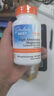Doctor's best天然維生素K2素食硬膠囊45mcg*60粒促鈣吸收MK-7成人 多特倍斯 曬單實(shí)拍圖