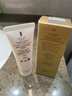 肌膚之鑰（Cle de Peau）CPB凈采潔面膏(濕潤型)20mL 洗面奶滋潤護(hù)膚 曬單實(shí)拍圖
