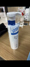 卓沿（SKIN ADVANCED）屈臣氏SA白金氨基酸泡沫洗面奶潔面敏感肌補(bǔ)水保濕新舊包裝隨機(jī)發(fā) 凈柔潔顏泡沫 150ml *1 曬單實(shí)拍圖