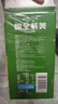 鮮蔥手抓餅 3.6kg(10片x3包) 3.6kg(10片x3包) 曬單實(shí)拍圖