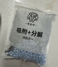 希望樹(shù)除醛變色炭包1盒活性炭新車(chē)新房除甲醛除異味車(chē)內除臭除味 曬單實(shí)拍圖