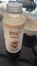 祖名細磨豆乳豆奶早餐營(yíng)養膳食纖維植物蛋白奶飲品濃香整箱 300ml*8瓶 曬單實(shí)拍圖