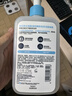 適樂膚水楊酸潔面啫喱（洗面奶敏感肌去黑頭去角質(zhì)疏通毛孔） 【全身可用囤貨裝】新版473ml 曬單實拍圖