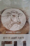 膳之牛&農(nóng)夫好牛 阿根廷草飼原切大塊牛肉凈重4斤 帶筋膜生鮮牛肉 曬單實(shí)拍圖