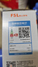 佛山照明（FSL）LED球泡節(jié)能燈A60燈泡E27大螺口10W白光6500K 5只裝 曬單實拍圖