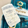 babycareAir pro拉拉褲夏季超薄透氣尿不濕寶寶尿片bbc嬰兒新生兒日用尿布 XL 4包 128片 【體重12-17KG】 曬單實(shí)拍圖