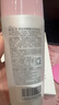 美加凈蜂蜜倍潤柔膚水150ml 深層盈潤肌膚 舒緩干燥保濕水 曬單實拍圖