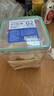 WEYES凍干雞小胸500g桶裝寵物貓狗零食肉干營(yíng)養發(fā)腮高蛋白 曬單實(shí)拍圖