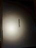 聯(lián)想（Lenovo）小新Pro16 2025補(bǔ)貼20%輕薄筆記本電腦旗艦銳龍標(biāo)壓可選GT/昭陽(yáng)設(shè)計(jì)編程高性能辦公大學(xué)生游戲本 銳龍R7-8745HS 32G+1TB丨小新16c 輕薄便攜 大電池長(zhǎng)續(xù)航 曬單實(shí)拍圖