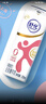 舒化無(wú)乳糖牛奶 脫脂型220ml*24盒 0脂肪 牛奶中秋送禮盒裝 5-6月產(chǎn) 曬單實(shí)拍圖