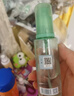 甲護歐邁緹酸性氧化電位水抗菌零酒精無(wú)刺激無(wú)添加噴霧型消毒水家用 100ml 曬單實(shí)拍圖